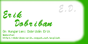 erik dobriban business card